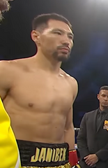 Janibek Alimkhanuly Boxing Career DVDs