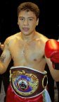 Jose Luis Lopez Boxing Career Set