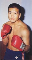 Kuniaki Shibata Boxing Career DVDs