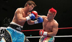 Kyotaro Fujimoto Boxing DVD