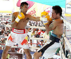 Teerachai Kratindaenggym aka Tewa Kiram Boxing Career DVD